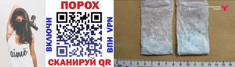 блэк спрут зеркало  как найти наркотики  Иркутск  Amphetamine VHQ 