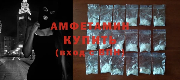 скорость Абинск