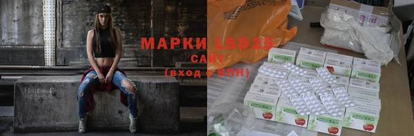 прущие крисы Алзамай