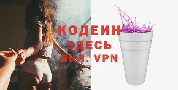 ECSTASY Михайловск
