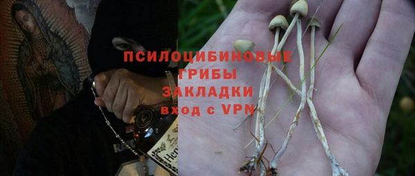 скорость Абинск