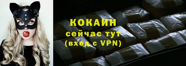 гидропоника Абдулино