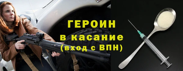 гидропоника Абдулино