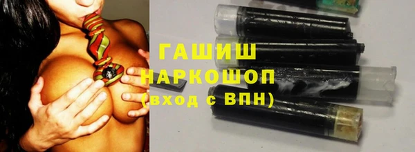 гидропоника Абдулино