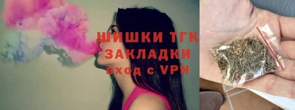 скорость Абинск