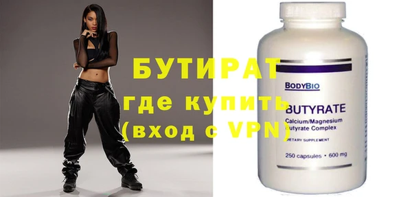 гашишное масло Михайлов