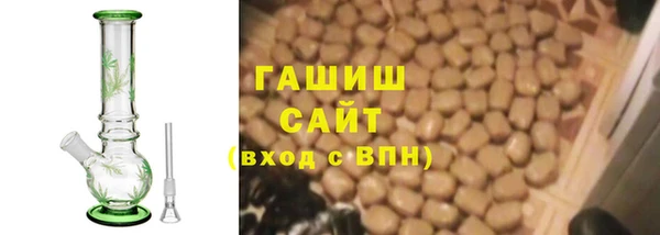 скорость Абинск
