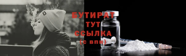 скорость Абинск