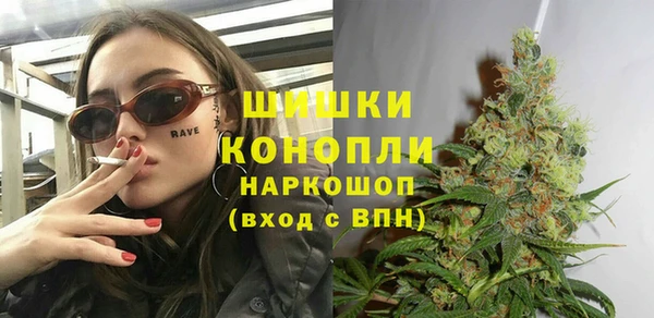 гидропоника Абдулино