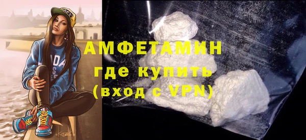 гидропоника Абдулино