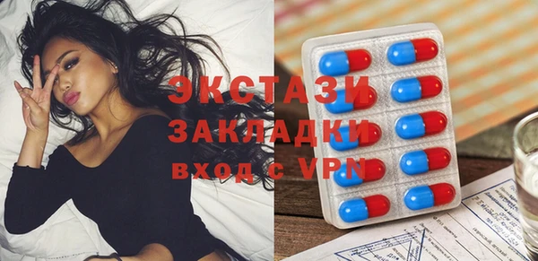 гидропоника Абдулино