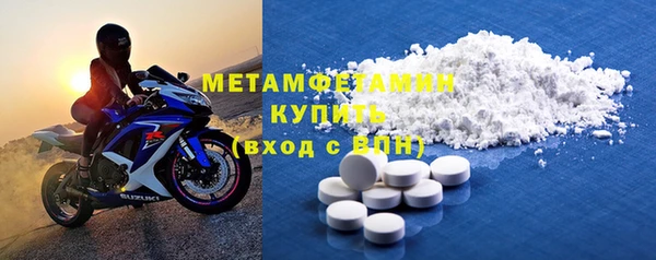 гидропоника Абдулино