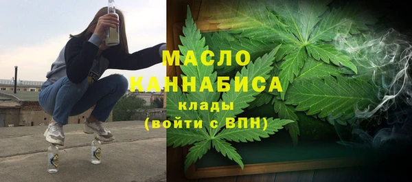 меф Алексин