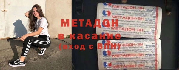 гидропоника Абдулино