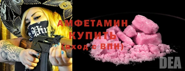 соль ск Алексеевка
