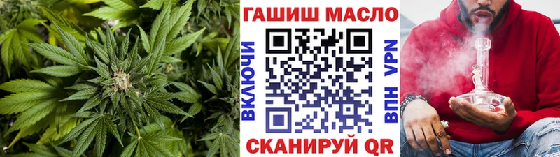Дистиллят ТГК вейп  Иркутск 